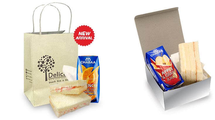 Snack Box ชุดอิ่มสุดคุ้ม ราคา 35 บาท