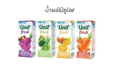 thailanddelicake-drinks-2-2